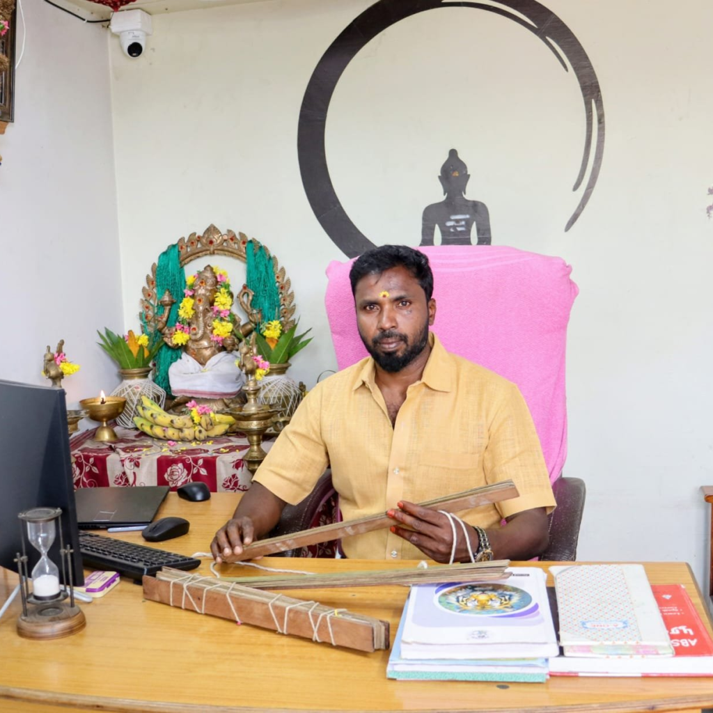 guruji ramesh swami nadi astrology